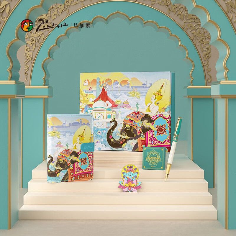 Picasso Global Cultural Journey Pen Set