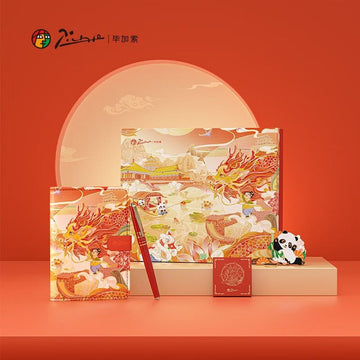 Picasso Global Cultural Journey Pen Set