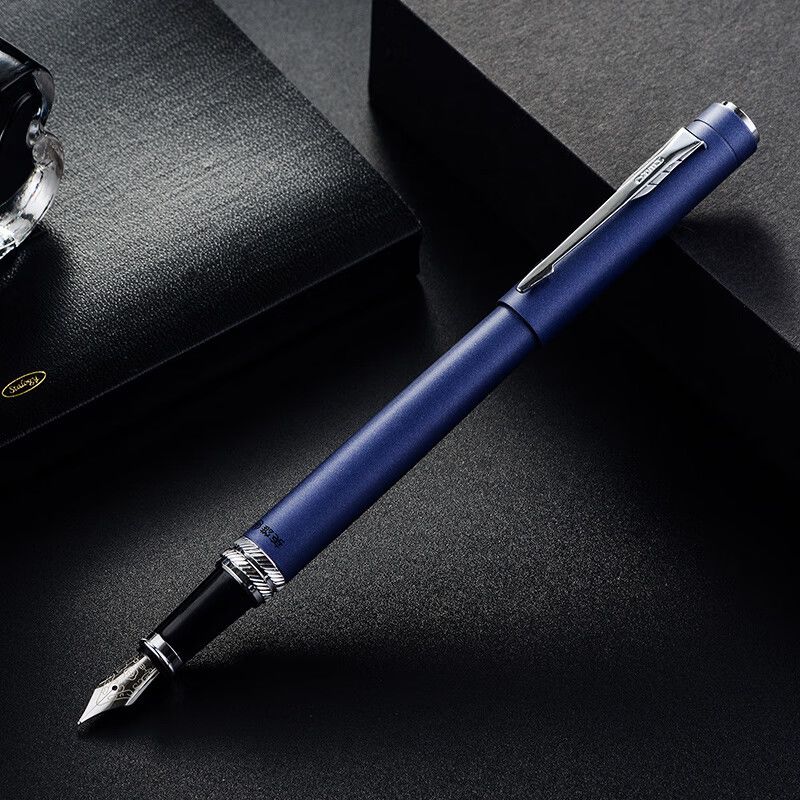 Hero 958 British Business Fountain Pen