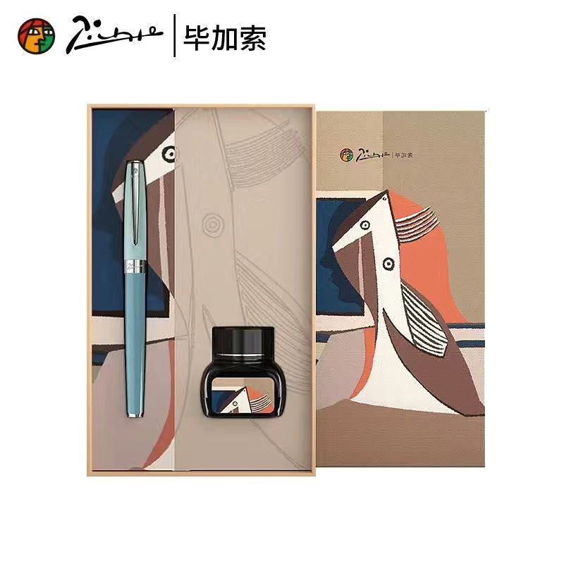 PIMIO Morandi Fountain Pen Gift Set