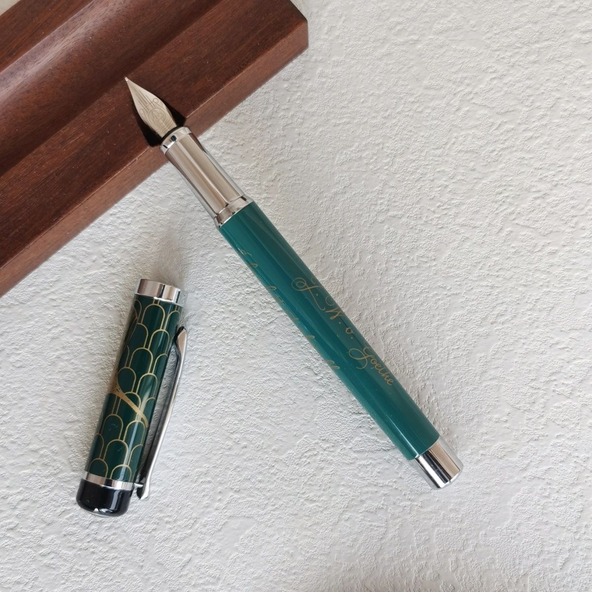 Liqin 703 Goethe Brass Fountain Pen