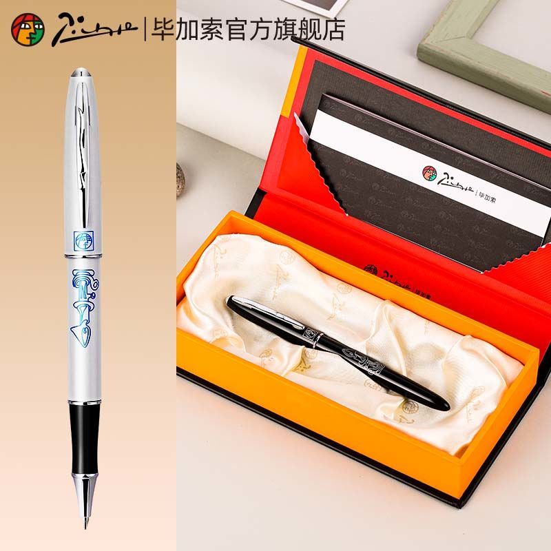 Picasso 606 Luxury Rollerball Pen