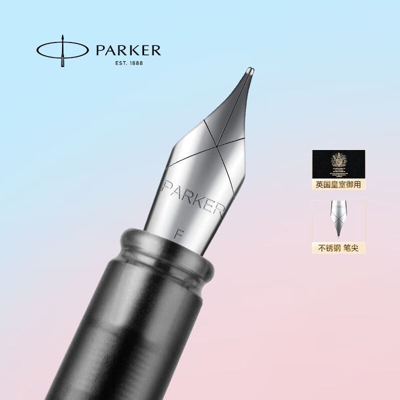 Parker stainless steel fine nib close-up