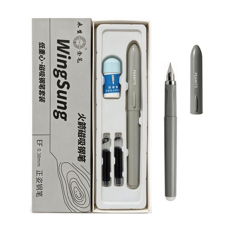 WingSung Magnetic Fountain Pen - Gray
