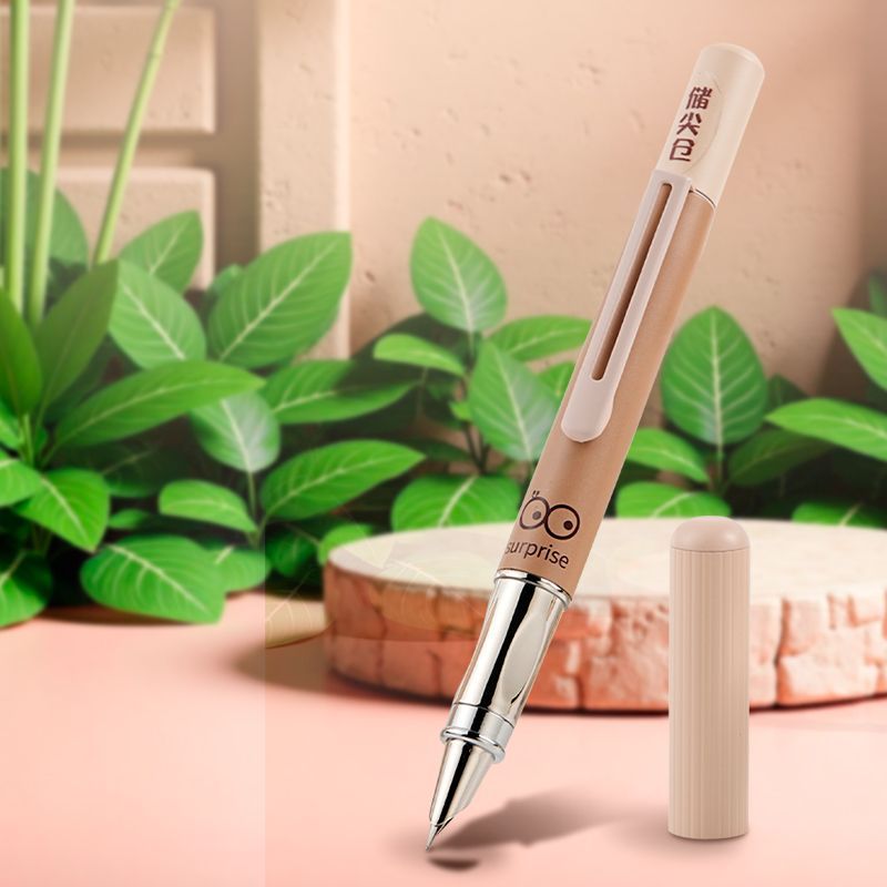 Luoshi magnetic fountain pen green