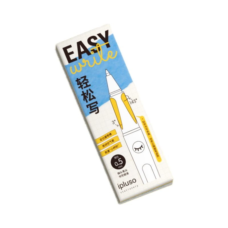 ipluso Easy Write packaging showing 0.5 mm tip marking