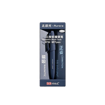 Aurora Magnetic Triangular Erasable Fountain Pen black in retail box