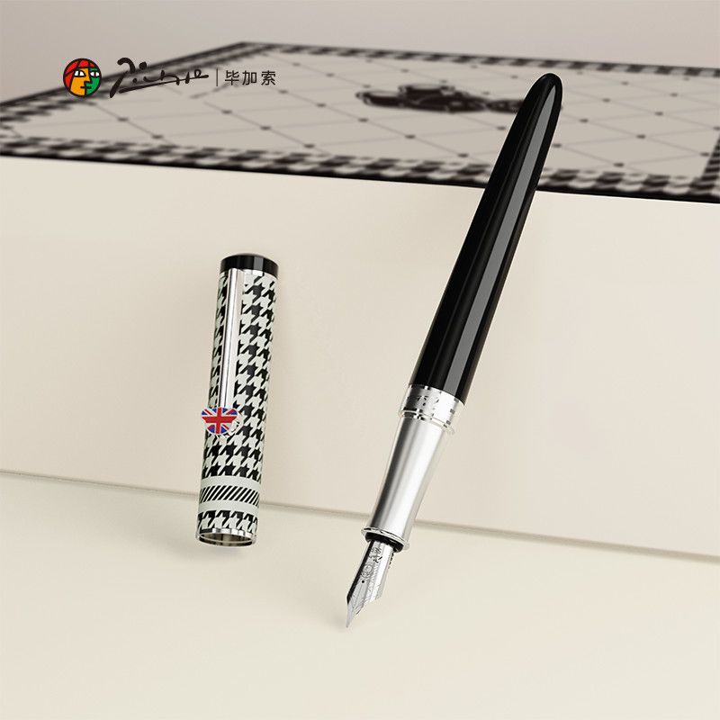 Picasso 921 Houndstooth Fountain Pen Nib Detail