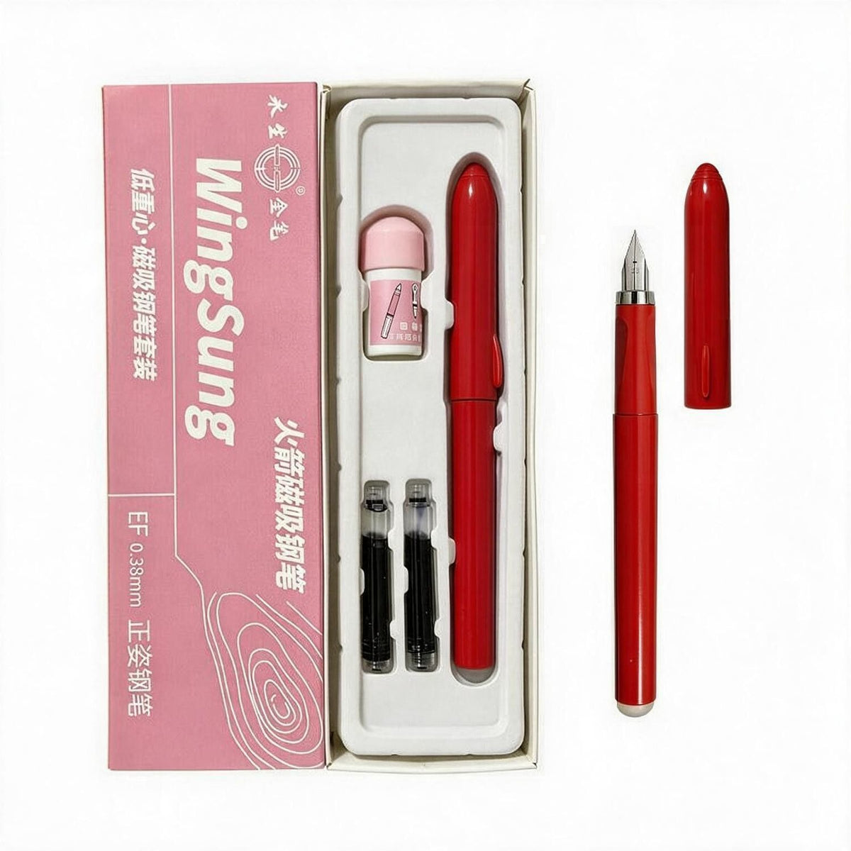 Wing Sung Rocket Magnetic Fountain Pen Set