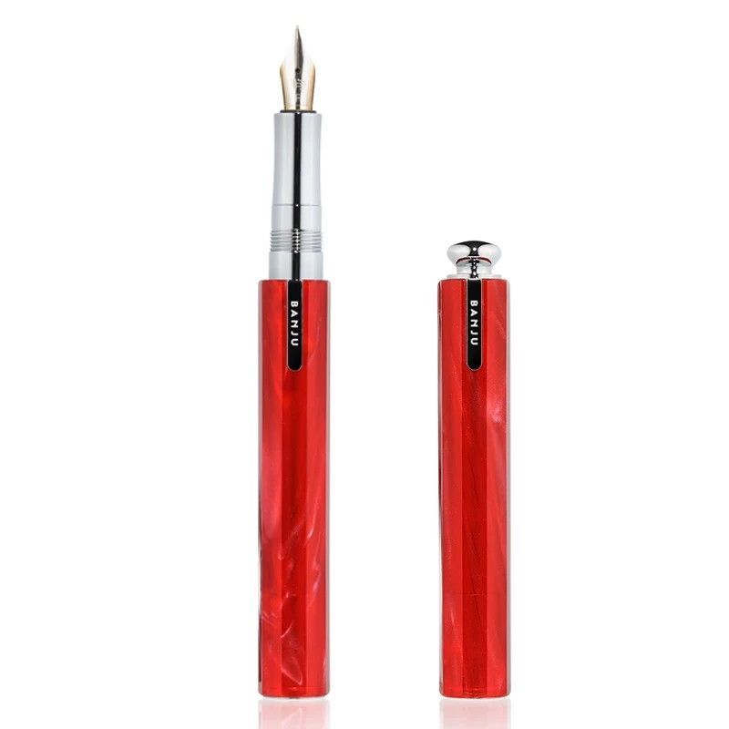 BANJU Xia Man Pocket Fountain Pen Set