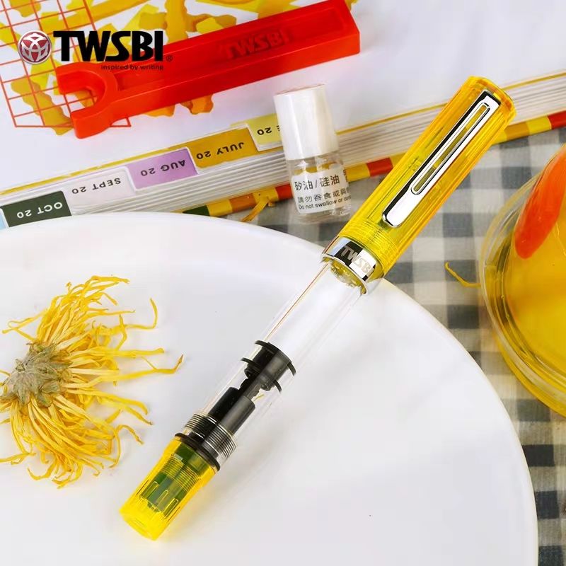 TWSBI ECO Jelly Yellow Fountain Pen
