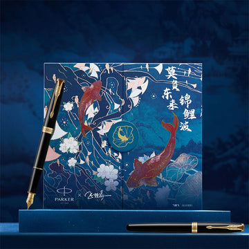 Parker Sonnet Koi Fountain Pen Gift Set