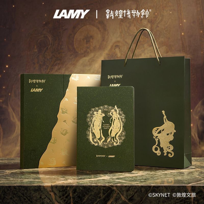LAMY Dunhuang Flying Apsaras Pen Set