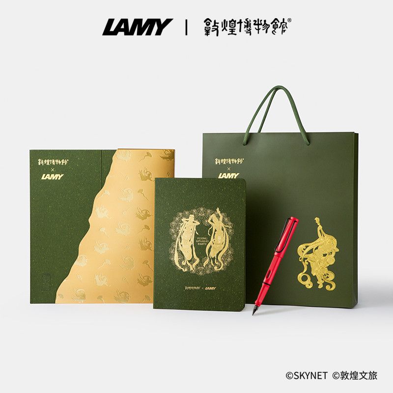 LAMY Dunhuang Flying Apsaras Pen Set