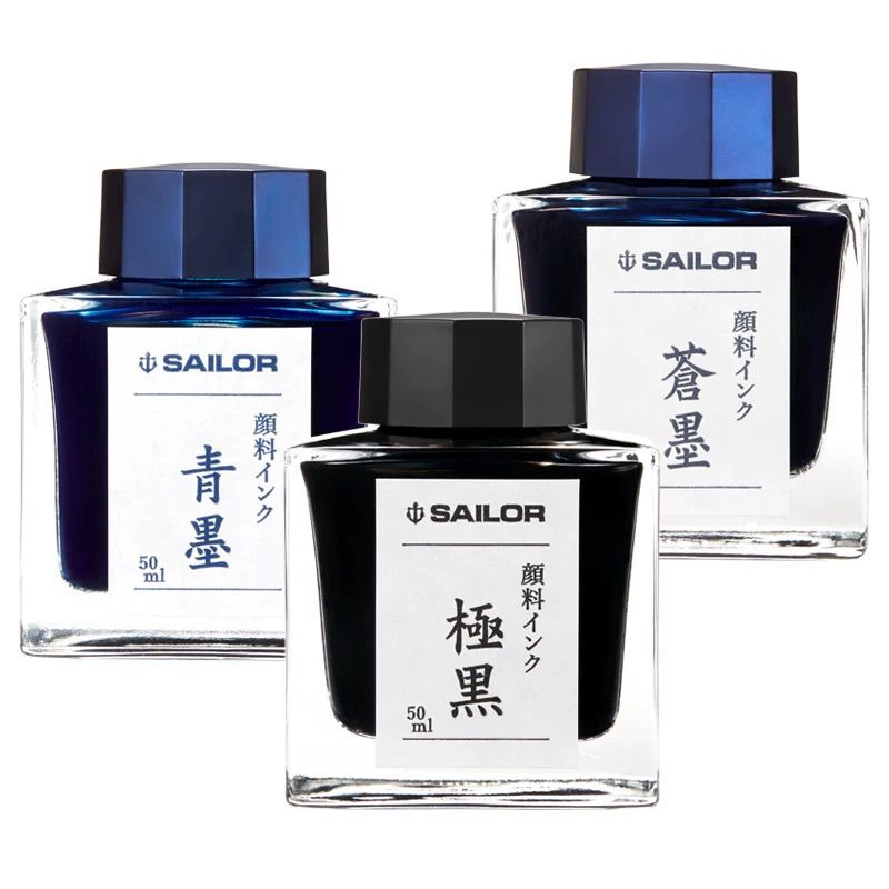 Sailor Pigment Ink Bottles 50ml Kiwaguro Seiboku and Souboku