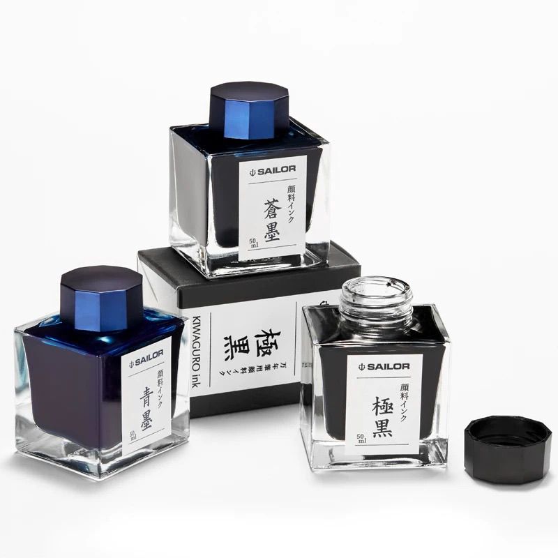 Sailor Pigment Ink 50ml square glass bottles and packaging