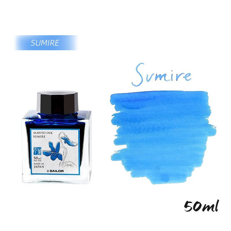Sailor Manyo Ink Sumire 50ml bottle and swatch