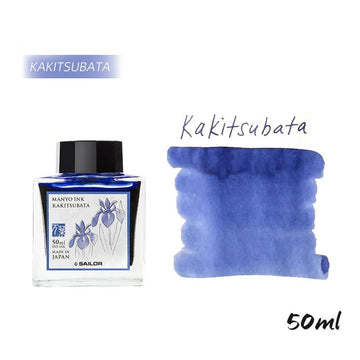 Sailor Manyo Kakitsubata Fountain Pen Dye Ink 50ml