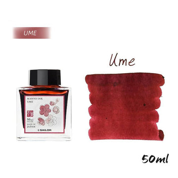 Sailor Manyo Ume Fountain Pen Dye Ink 50ml