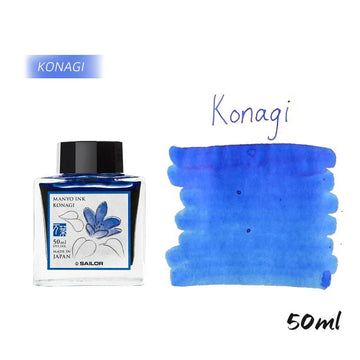 Sailor Manyo Konagi Fountain Pen Dye Ink 50ml