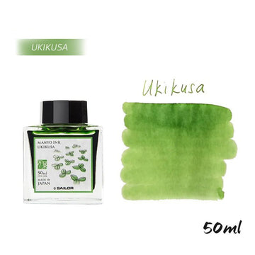 Sailor Manyo Ukikusa Fountain Pen Dye Ink 50ml