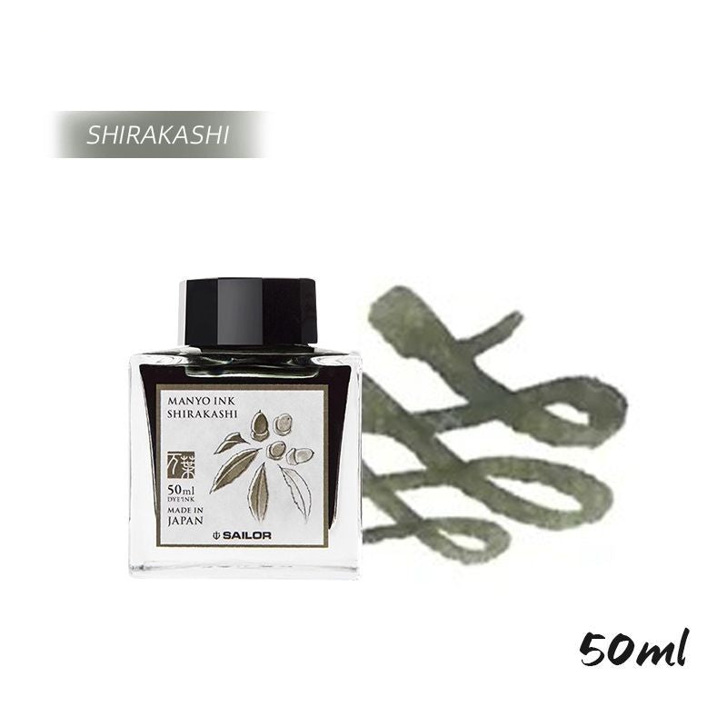 Sailor Manyo Shirakashi Fountain Pen Dye Ink 50ml