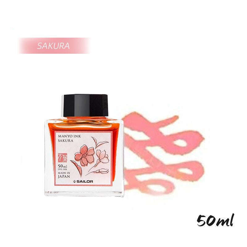 Sailor Manyo Sakura Fountain Pen Dye Ink 50ml