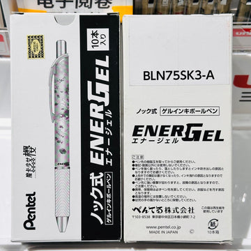 Pentel EnerGel Cardcaptor Sakura Gel Pen Set