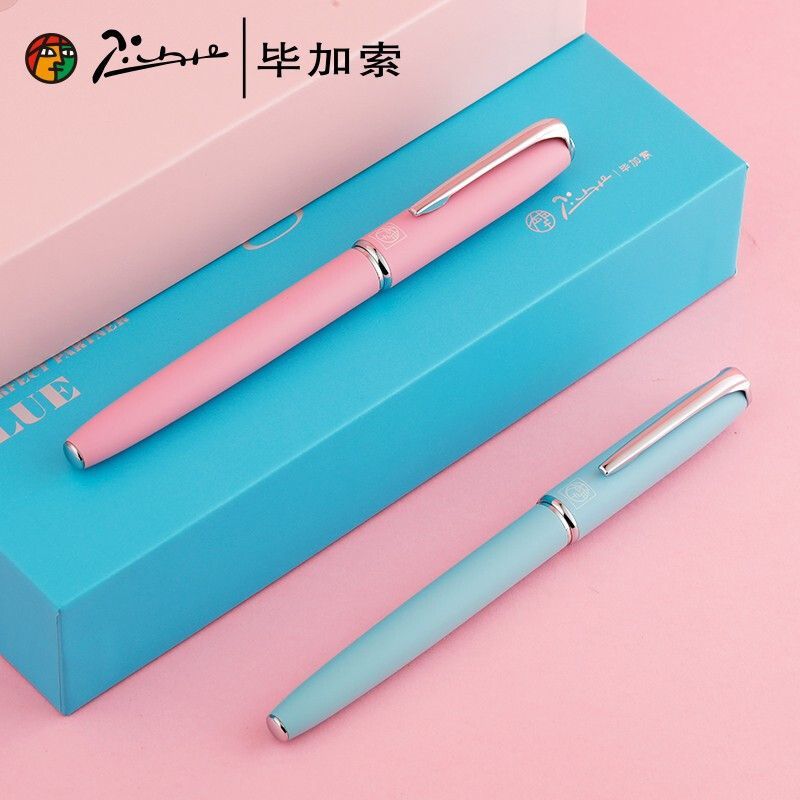 PIMIO 916 Malaga Macaron SEF Fountain Pen