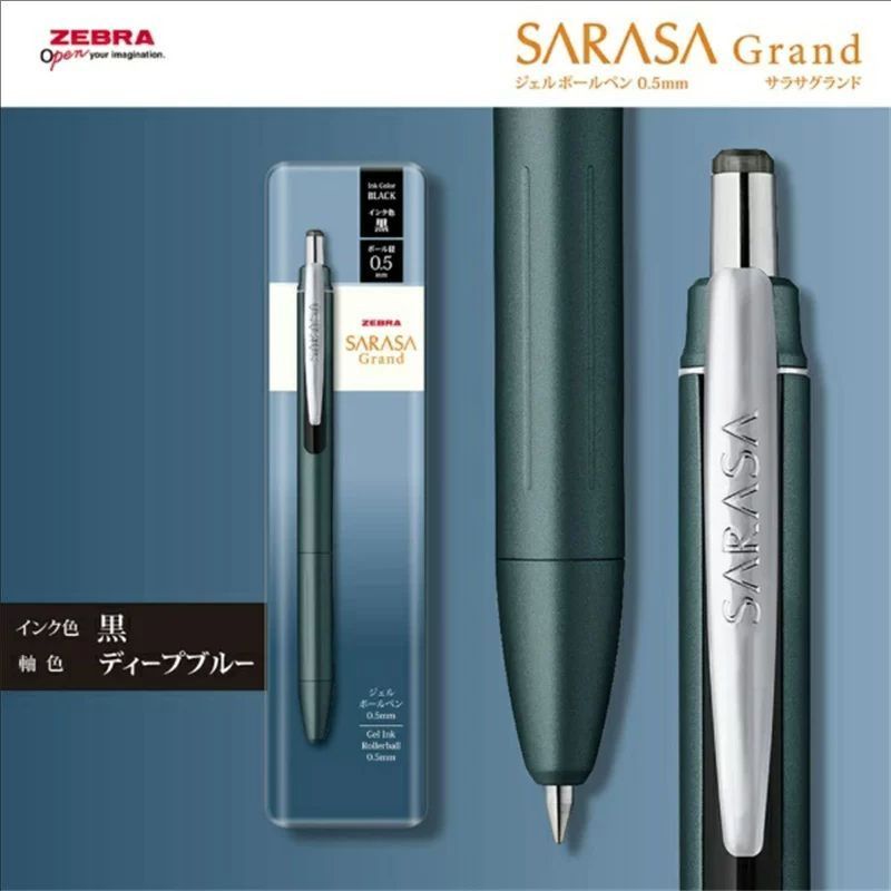 Zebra Sarasa Grand JJ57 Metal Gel Pen