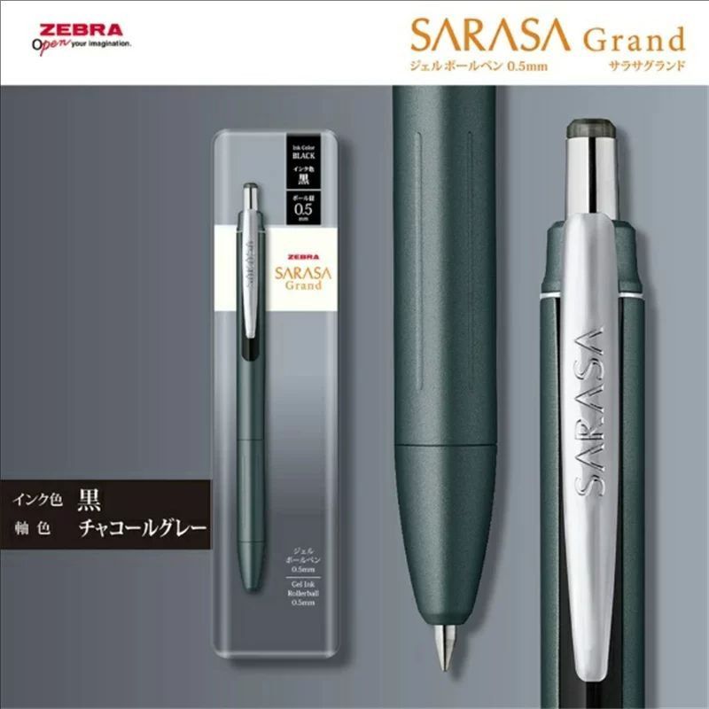 Zebra Sarasa Grand JJ57 Metal Gel Pen