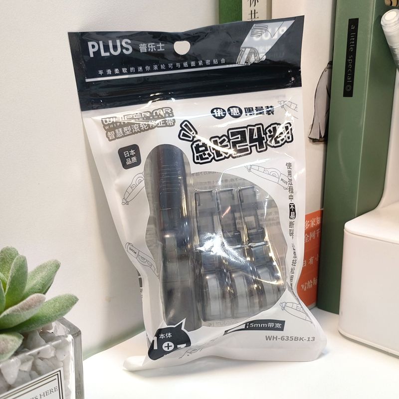 PLUS Transparent Correction Tape Set