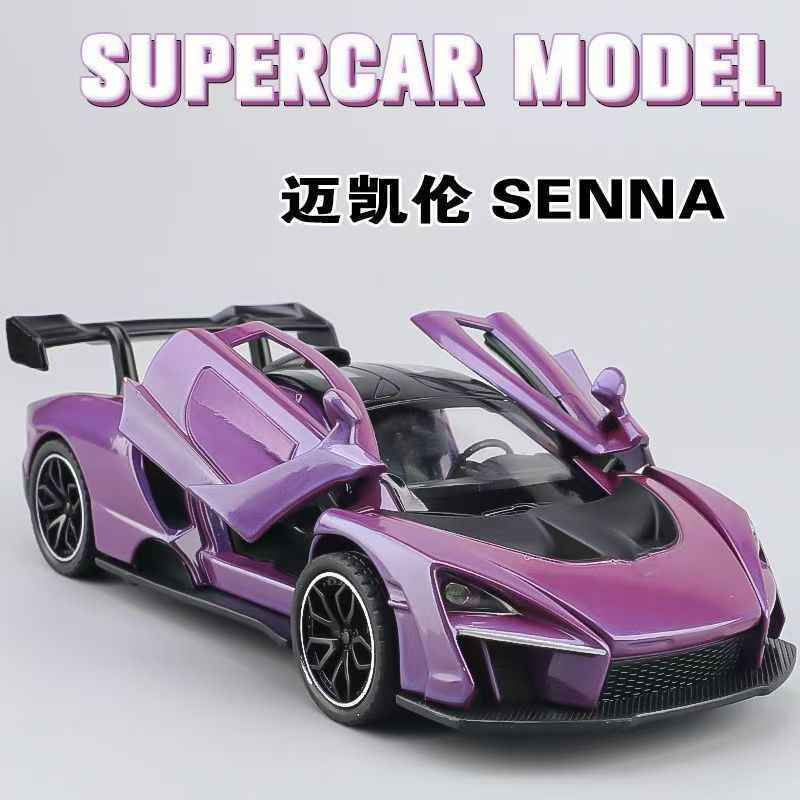 Nukied 1:36 McLaren Senna Model