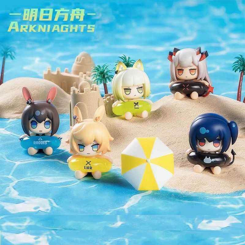 Arknights Chibi Beach Collectibles Blind Box | Scatti/Kirin/Amiya
