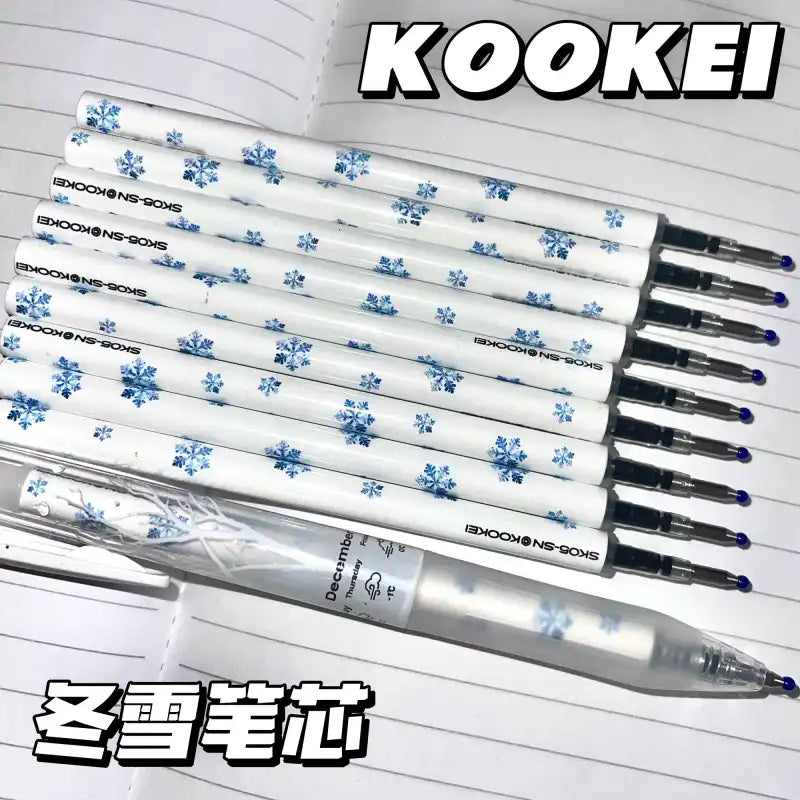 KOOKEI Seasonal Meteorology Gel Pens