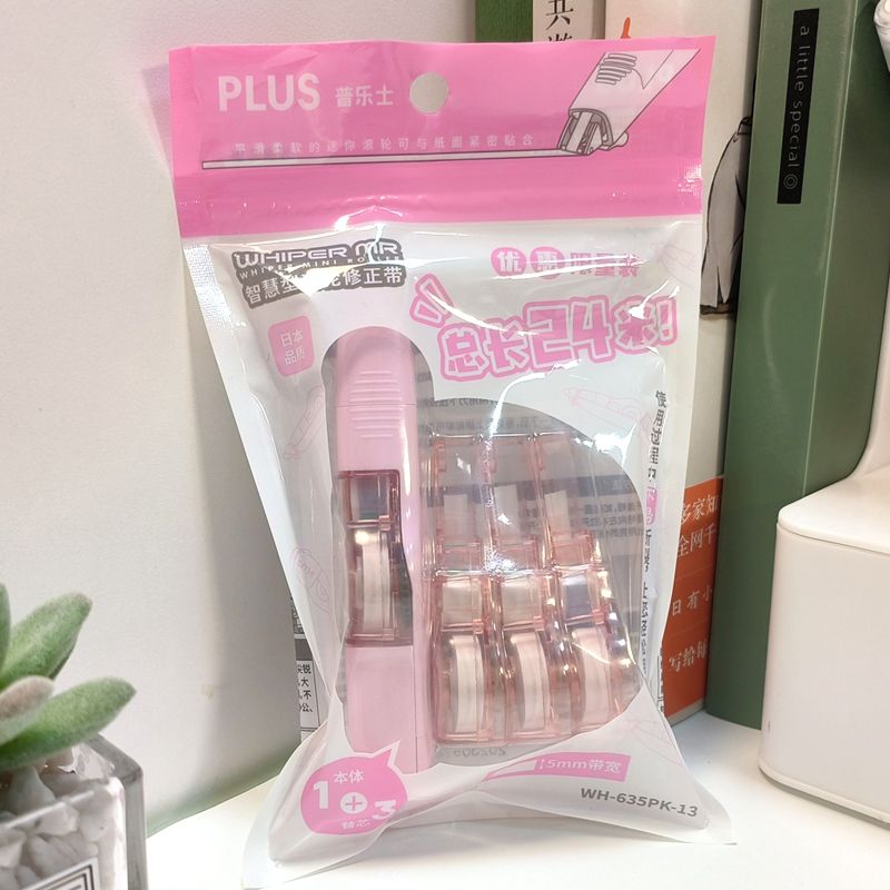 PLUS Transparent Correction Tape Set