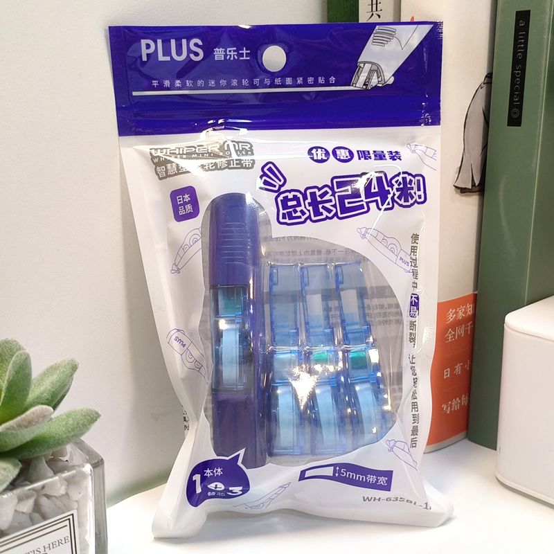 PLUS Transparent Correction Tape Set
