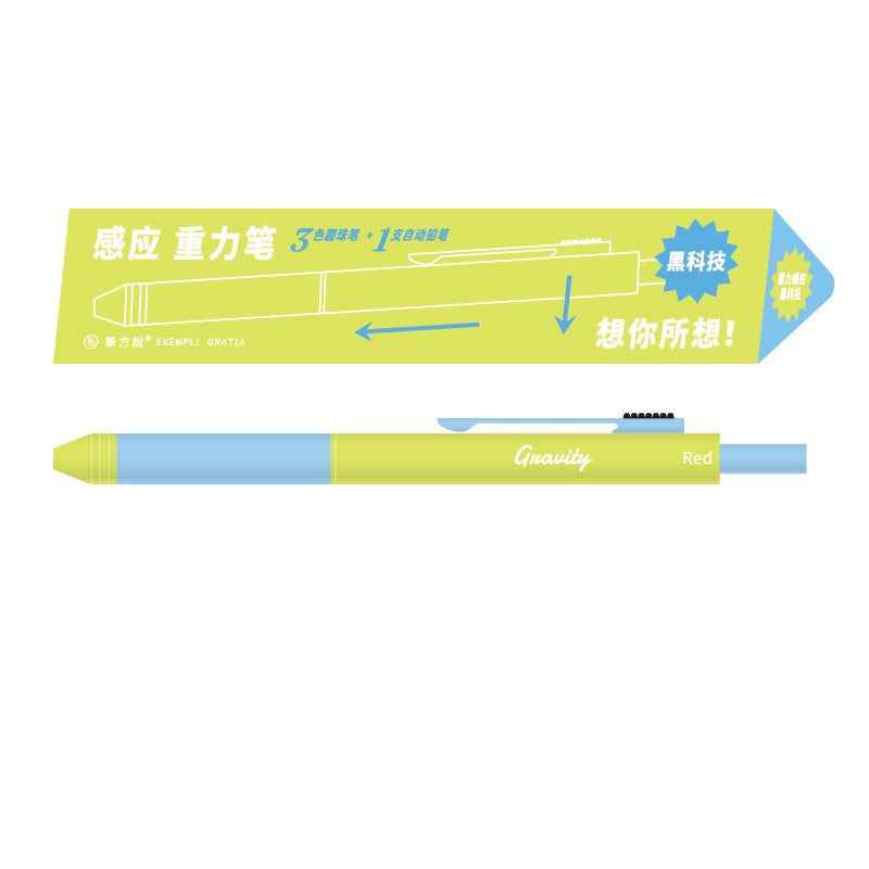 4in1 Multi-Function Pen,0.7mm Ballpoint Pen 0.5mm Mechanical Pencil