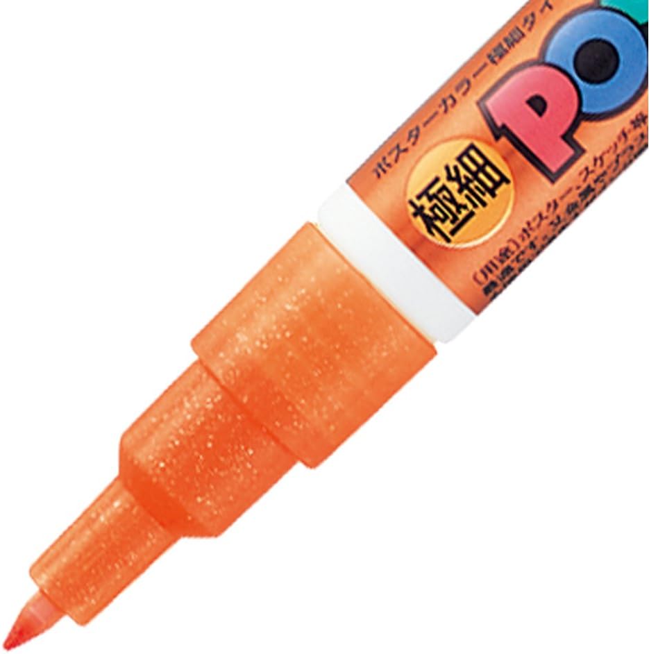 Uni Posca PC-1ML Glitter Markers 7-Pack