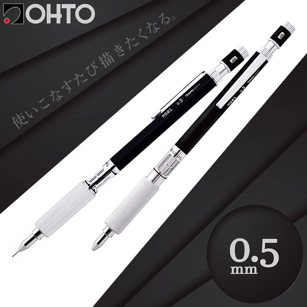 OHTO MS01 Mechanical Drafting Pencil