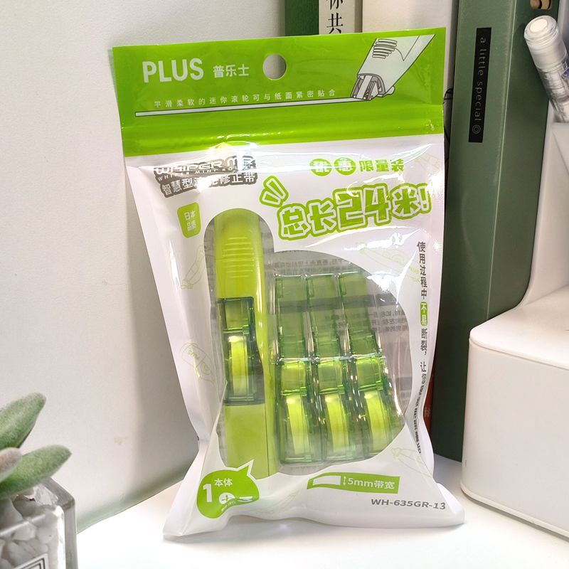 PLUS Transparent Correction Tape Set