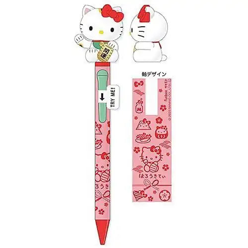Sanrio Hello Kitty Nodding Gel Pen