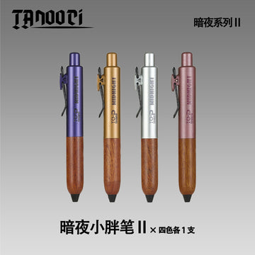TANOOCI Midnight II Limited Edition Black Gel Pen | Sandalwood Grip