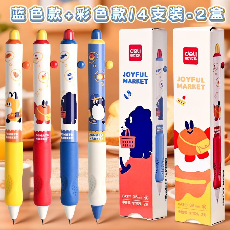 Deli Blue Bear Gel Pens 4-Pack