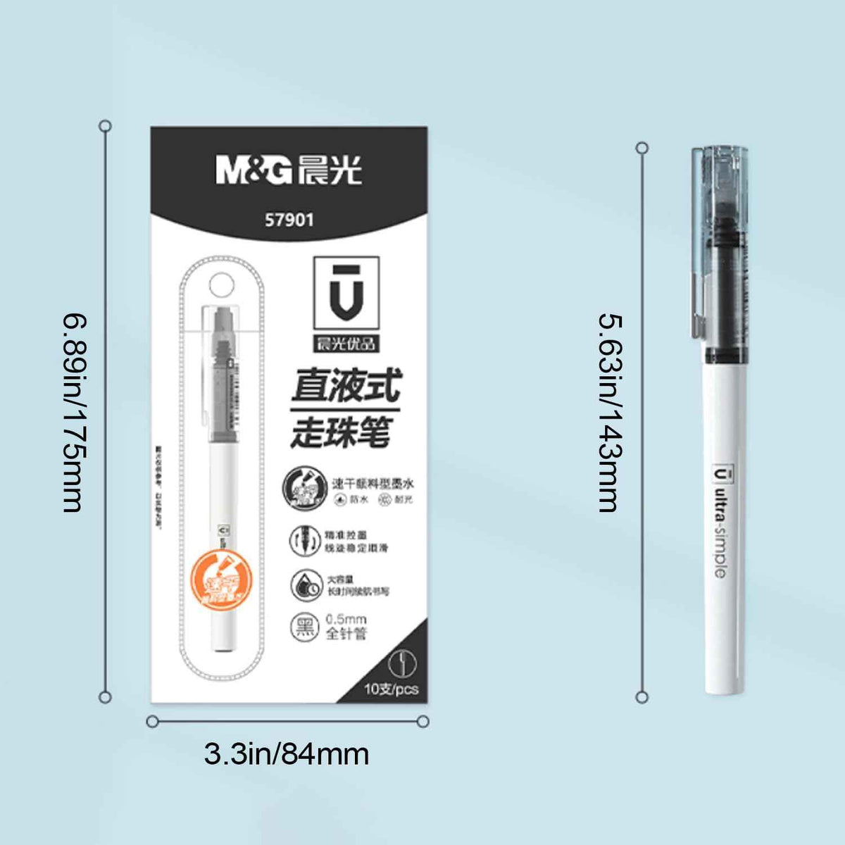 M&G 10Pcs Liquid Rollerball Pens 0.5mm Ultra Fine Point Black Ink Quick Dry - TTpen