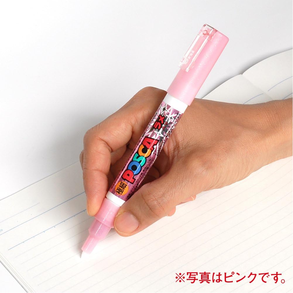 Uni Posca PC-1ML Glitter Markers 7-Pack