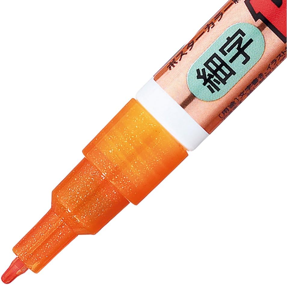 Uni Posca PC-3ML Glitter Markers 7-Pack
