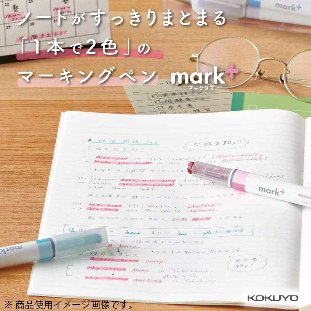 KOKUYO 2-Tone Mark+ Pastel Highlighter Markers 5 Colors Set