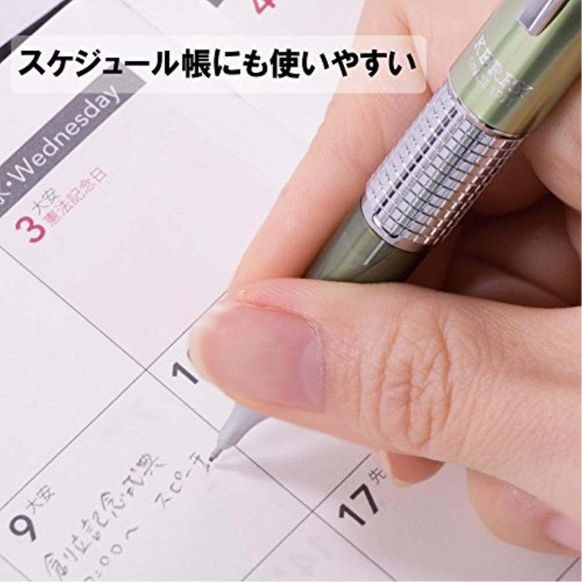 Pentel Sharp Kerry Mechanical Pencil - 0.5 mm