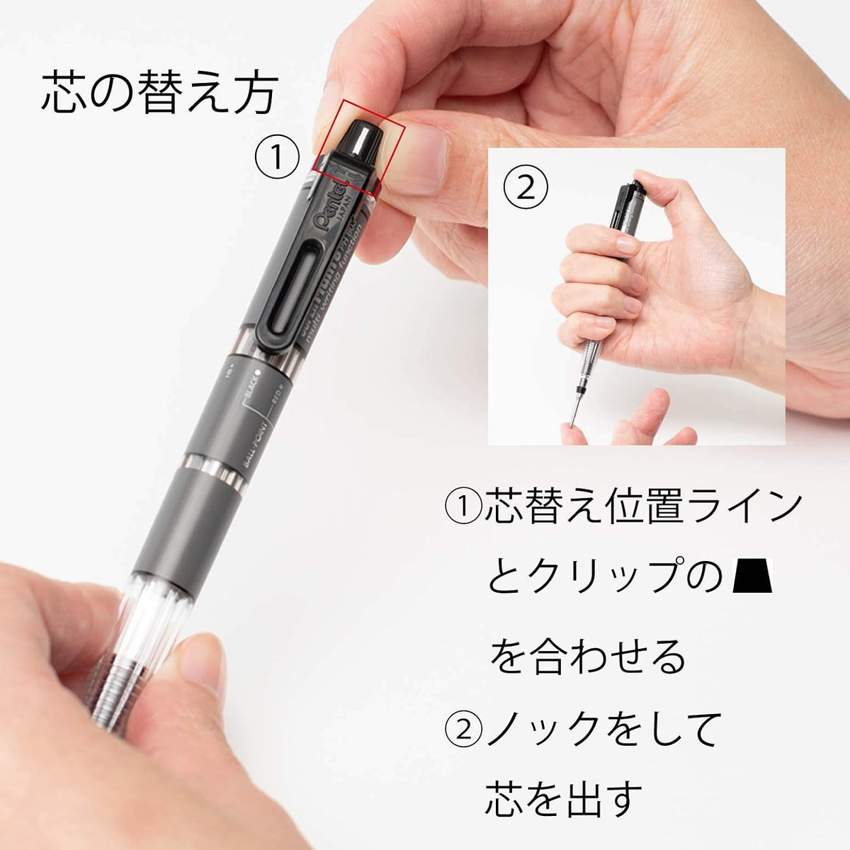 Pentel Super Multi 8 Automatic Mechanical Pencil Set (PH803ST)